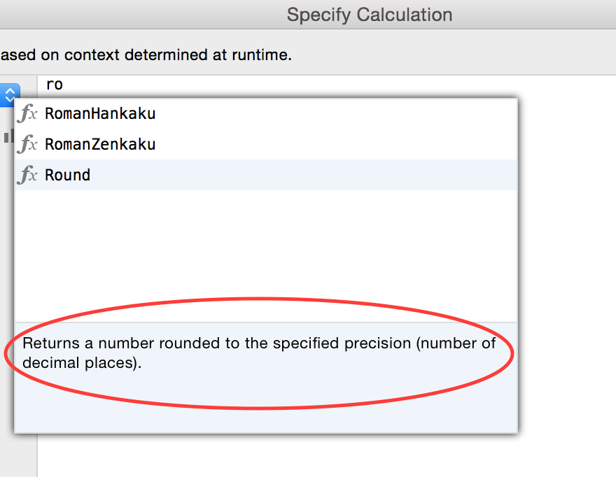 FileMaker Calculation Autocomplete Inline Help